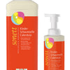 Kinder Schaumseife Calendula 200ml